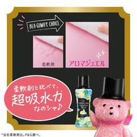 レノアハピネス アロマジュエル パステルフローラル＆ブロッサム 詰め替え 1410mL 1個 香り付け専用ビーズ P＆G (旧品)