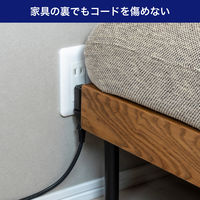 朝日電器 電源タップ スペースアダプタ L型 縦型 黒 A-372B(BK) 1個（直送品）