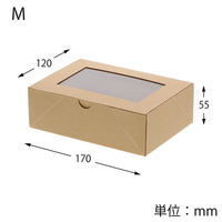 シモジマ 食品箱 NFネオクラフト 窓付BOX M 004248310 1セット(1袋(20個入)×10)（直送品）
