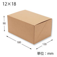 シモジマ ケーキ箱 ネオクラフト ケーキBOX 12×18 004248402 1セット(1袋(20個入)×8)（直送品）