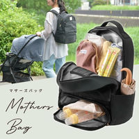 ディーエーピーネットワーク 保冷マザーズリュック 19L 大容量 撥水 ママバッグ bon031_BK 1個（直送品）