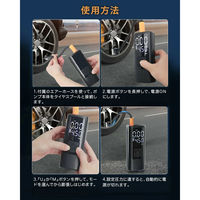 ディーエーピーネットワーク LEDライト付 電動エアーポンプ 車 自転車 ボール対応 monowa069_BK 1S(1S)（直送品）