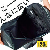 ディーエーピーネットワーク 非常用防災リュック 23L 防水仕様・反射板付 monowa074_BK 1個（直送品）