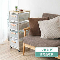 ディーエーピーネットワーク 木目スライドストッカー キャスター&吸盤脚付き ホワイト monowa084-wh 1台（直送品）