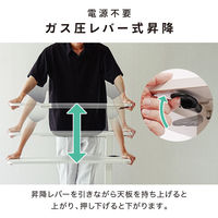 ディーエーピーネットワーク ガス圧 昇降デスク 幅100cm 無段階調整 ホワイト monowa085-wh 1台（直送品）