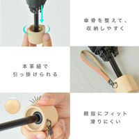 ディーエーピーネットワーク 超軽量 折りたたみ傘 晴雨兼用 (杢スキン) solshade030_MSK 1個（直送品）