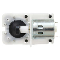 日東工器 DCモータ DP0125A-X1 1式（直送品）