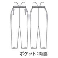 住商モンブラン トレーニングパンツ 兼用 ネイビー/グレー SS CB607-5013 1枚（直送品）