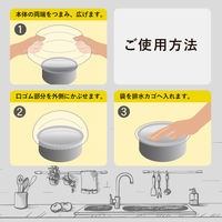 水切りゴミ袋 浅型 排水口用 ストッキングタイプ 1セット（1袋（30枚入）×5）ネクスタ