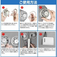 RABLISS ファン付きカジュアル作業服 KO194 (XLサイズ) [バッテリー付属なし] ファン付 長袖 薄手 3段階風量調節 熱中症対策（直送品）