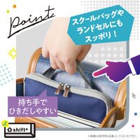 ソニック クッション付スクールPCケース Sサイズ シフトプラス ブラック LS-5122-D 1個