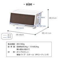 ロッキンポッドL ホワイト1個
