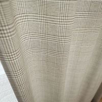 スミノエ コルネ セミオーダー カーテン グレンティ 2600×2100mm ブラウン １セット(2枚入)（直送品）