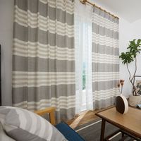 スミノエ コルネ セミオーダー カーテン アルディ 1100×2050mm ブラウン １セット(2枚入)（直送品）