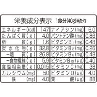 おいしいオートミール オートミールフレーク 200g 6個日清シスコ シリアル オートミール