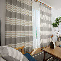 スミノエ コルネ セミオーダー カーテン アルディ 2700×2350mm ブラウン １セット(2枚入)（直送品）