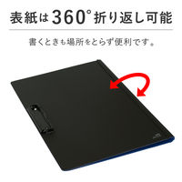 セキセイ クリップファイルダブル 発泡美人 A4 ネイビーブルー FB-2036-15 1セット(3冊)