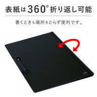 セキセイ クリップファイルダブル 発泡美人 A4 ブラック FB-2036-60 1パック(3冊入)