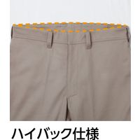 Asahicho（旭蝶繊維） 351 難燃パンツ（ノータック） ブルー 120 1枚（直送品）