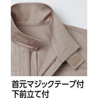 Asahicho（旭蝶繊維） 352 難燃ブルゾン（ボタンタイプ） ベージュ M 1枚（直送品）