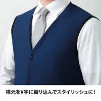 Asahicho（旭蝶繊維） 51036 ウィンドストッパー(R)ベスト ブラック S 1枚（直送品）