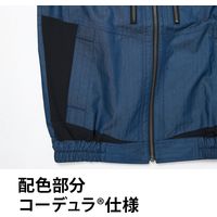 Asahicho（旭蝶繊維） 9201 空調服(R)ベスト（服のみ・ファン別売） シルバー 6L 1枚（直送品）