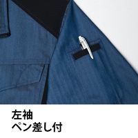 Asahicho（旭蝶繊維） 9202 空調服(R)長袖ブルゾン（服のみ・ファン別売） シルバー 4L 1枚（直送品）