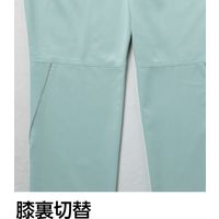 Asahicho（旭蝶繊維） E862 カーゴパンツ(ノータック) シルバー 95 1枚（直送品）