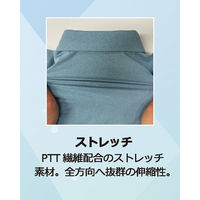 サーヴォ ポロシャツ（男女兼用・半袖） スカイブルー L MCSU-2401-K2 1着（直送品）