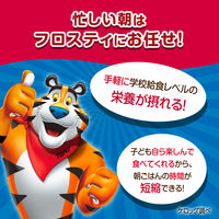 コーンフロスティ　１８０ｇ　１袋　日本ケロッグ　シリアル