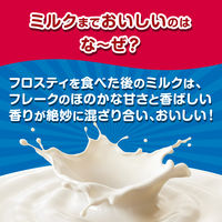 コーンフロスティ　１８０ｇ　６袋　日本ケロッグ　シリアル