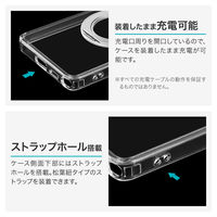 Galaxy S26 Ultra 耐衝撃ハイブリッドケース クリア/シルバー TPU ストラップホール付  衝撃吸収（直送品）