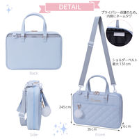 あかしや 書道バッグ パステルキルト AF262B-PQ 1個（直送品）