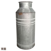 Habiter(アビテ) ルフェル・ミルクカン S ANE-203-AA 1個（直送品）