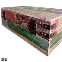 Habiter(アビテ) トランクボックス L ANE-602-AA 1個（直送品）