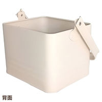 Habiter(アビテ) ハンドルボックス HF-901-WH 1個（直送品）