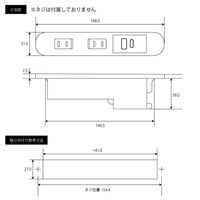 サンズマーケット コンセント2つ口 ブラック st-c2ac-2 1個（直送品）