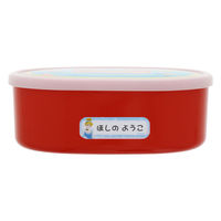 サンスター文具 いつでもなまえシール/DC ディズニープリンセス 2142429B 1セット(1枚×10)（直送品）