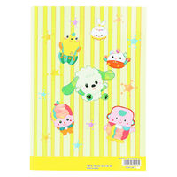 サンスター文具 B5ぬりえ B柄 いないいないばあっ! 4630114B 1セット(1冊×10)（直送品）