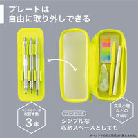リヒトラブ XCOA リバーシブルクリヤーペンケース ライト 筆箱 高級筆記 ネオンイエロー A3810-5 1個（直送品）