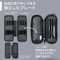 リヒトラブ XCOA スプレッドダブルペンケース ライト 筆箱 高級筆記 ジェットブラック A3811-24 1個（直送品）