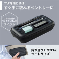 リヒトラブ XCOA ハードシェルペンケース ライト 筆箱 高級筆記 耐久 ジェットブラック A3812-24 1個（直送品）