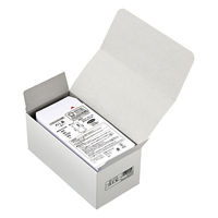 マルアイ 万円袋 真〆 糊なし GP-ノ110 1ケース（直送品）