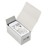 マルアイ 万円袋 無地 糊なし GP-ノ114 1ケース（直送品）