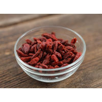 有機素材 ドライフルーツ チャック付 小袋 BIONOWA オーガニック ゴジベリー（有機クコの実）  1セット（1個×3）