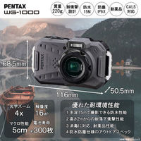 リコー PENTAX防水防塵デジタルカメラWG-1000グレー SDカード16GBセット WG1000GRY SD16GBset 1セット（直送品）
