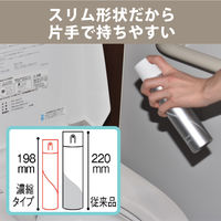 【復活特別価格】【アスクル限定】トイレの消臭スプレー 濃縮タイプ 無香性 1箱（18本入） エステー 消臭芳香剤　 オリジナル