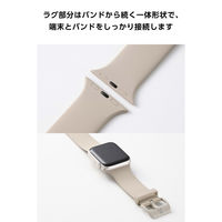 アップルウォッチバンド [49 46 45 44 42mm] シリコン ベルト ベージュ AW-25ABDTSBE エレコム 1個（直送品）