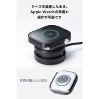 アップルウォッチ フルカバー [46mm] 耐衝撃PCフレーム 指紋防止 防水 ブラック AW-25AFCGEBK エレコム 1個（直送品）