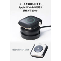 アップルウォッチ フルカバー [40mm] Gorilla(R) 耐衝撃PCフレーム AW-25EFCGOBK エレコム 1個（直送品）